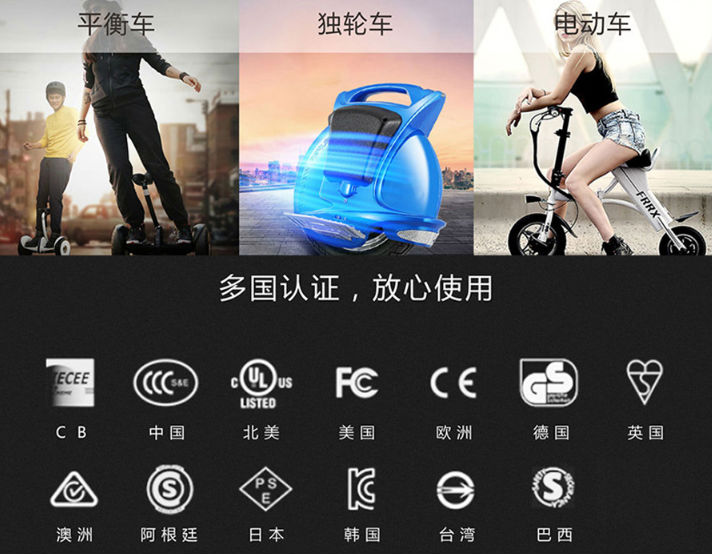 电源适配器 电源适配器