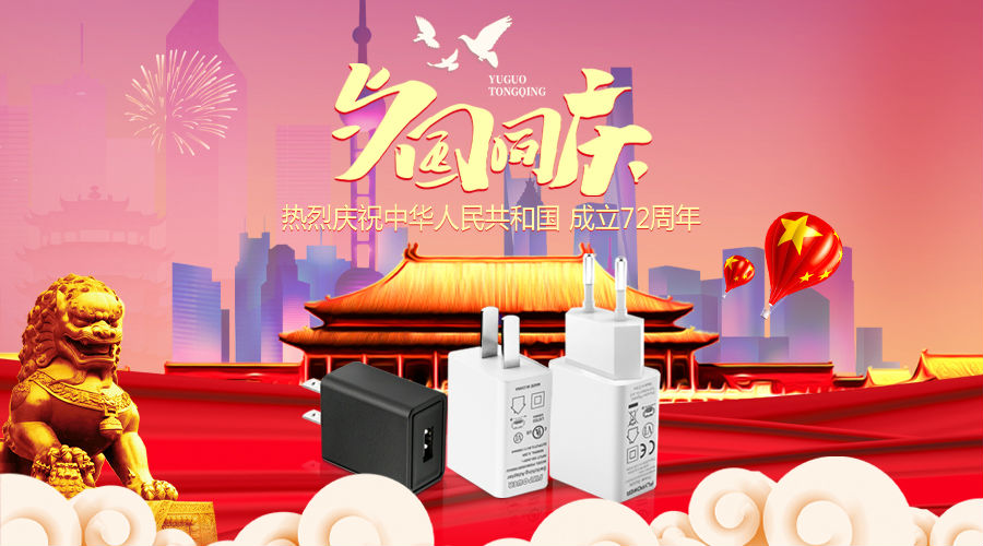 365电子游戏app科技